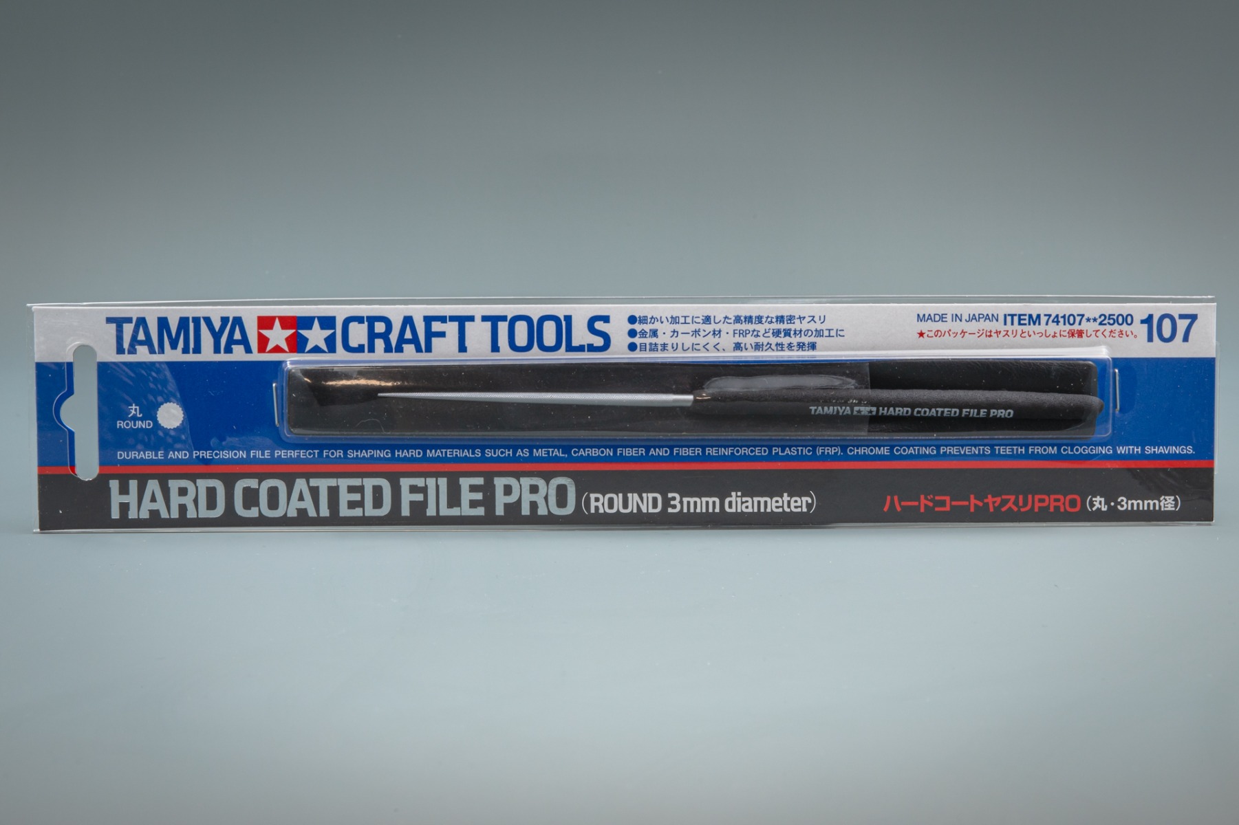 Tamiya TA74107 Hard Coated File PRO (Round 3mm Dia.), Craft Tools Series