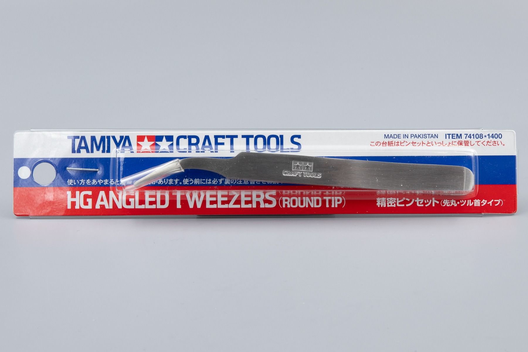 Tamiya TA74108 HG Angled Tweezers (Round Tip), Craft Tools Series