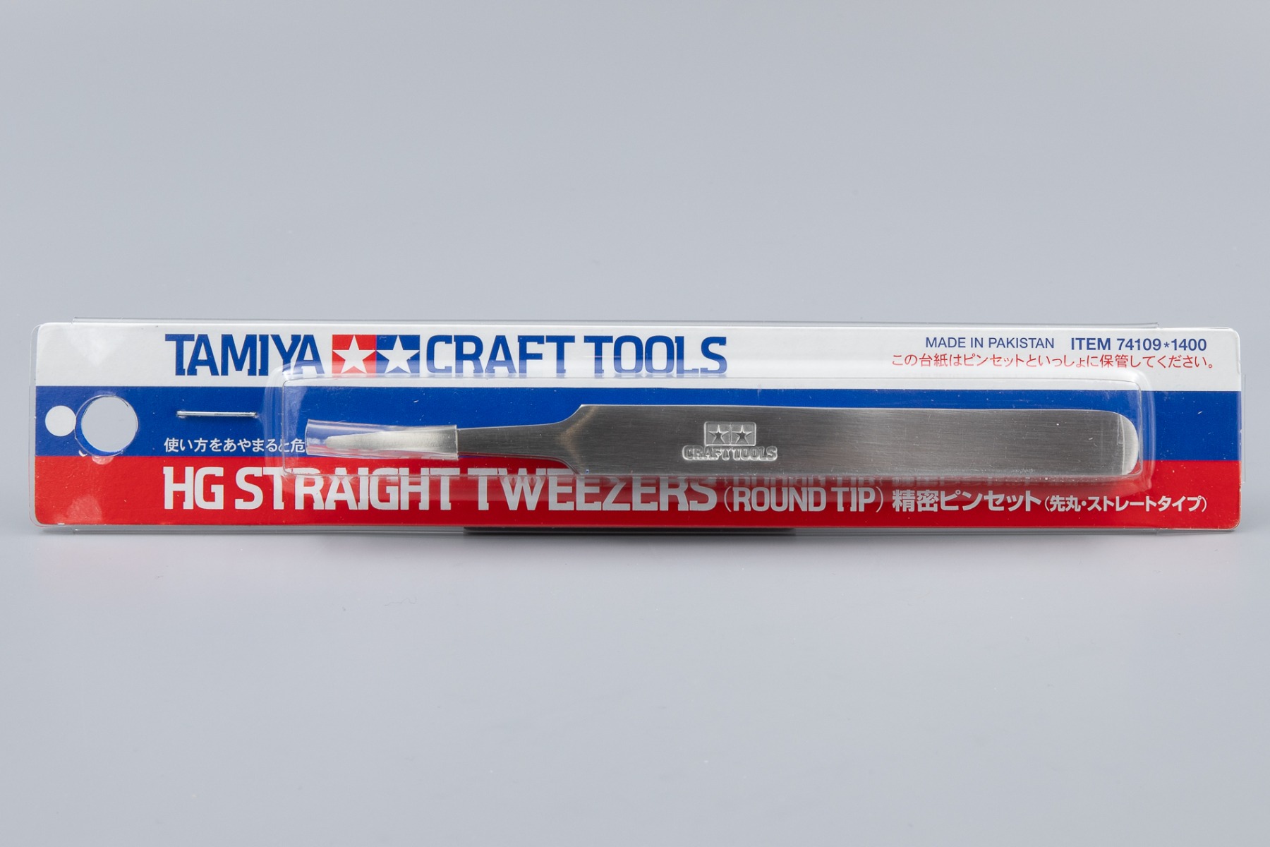 Tamiya TA74109 HG Straight Tweezers (Round Tip), Craft Tools Series