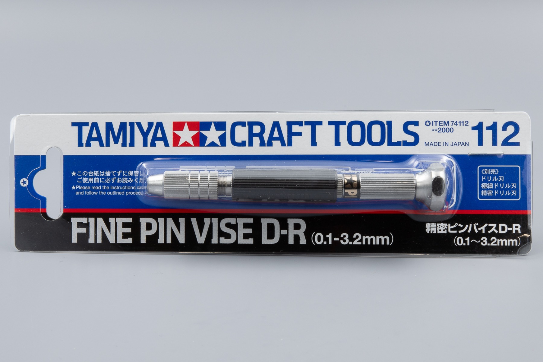 Tamiya TA74112 Fine Pin Vise D-R (0.1-3.2mm)
