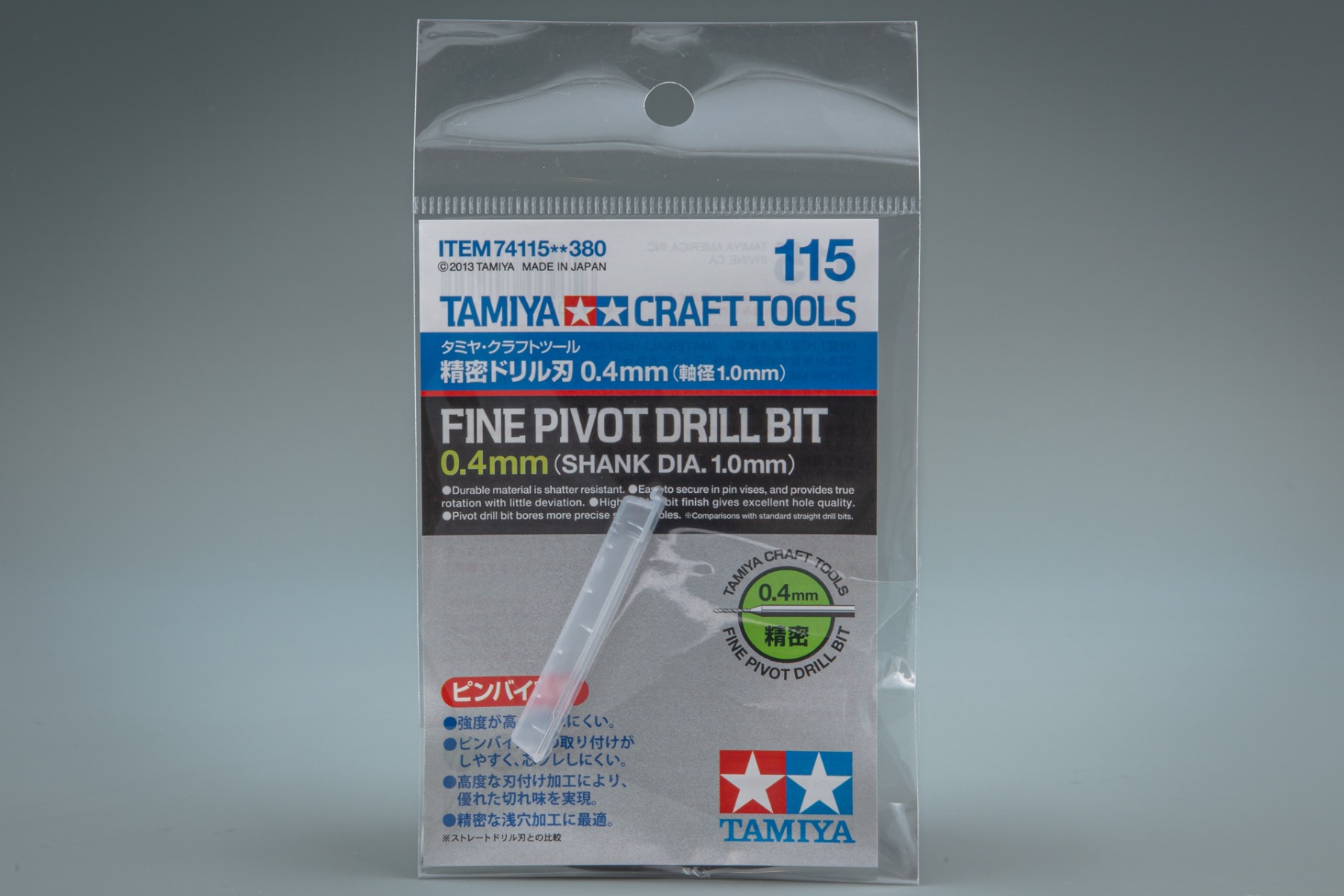 Tamiya TA74115Fine Pivot Drill Bit 0.4mm (Shank Dia. 1.0mm), Craft Tools Series