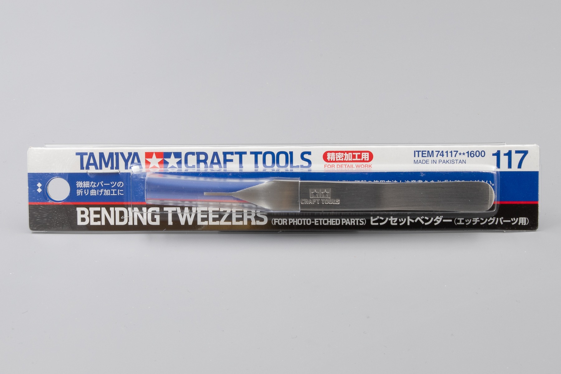 Tamiya TA74117 Bending Tweezers (for photo-etched parts)
