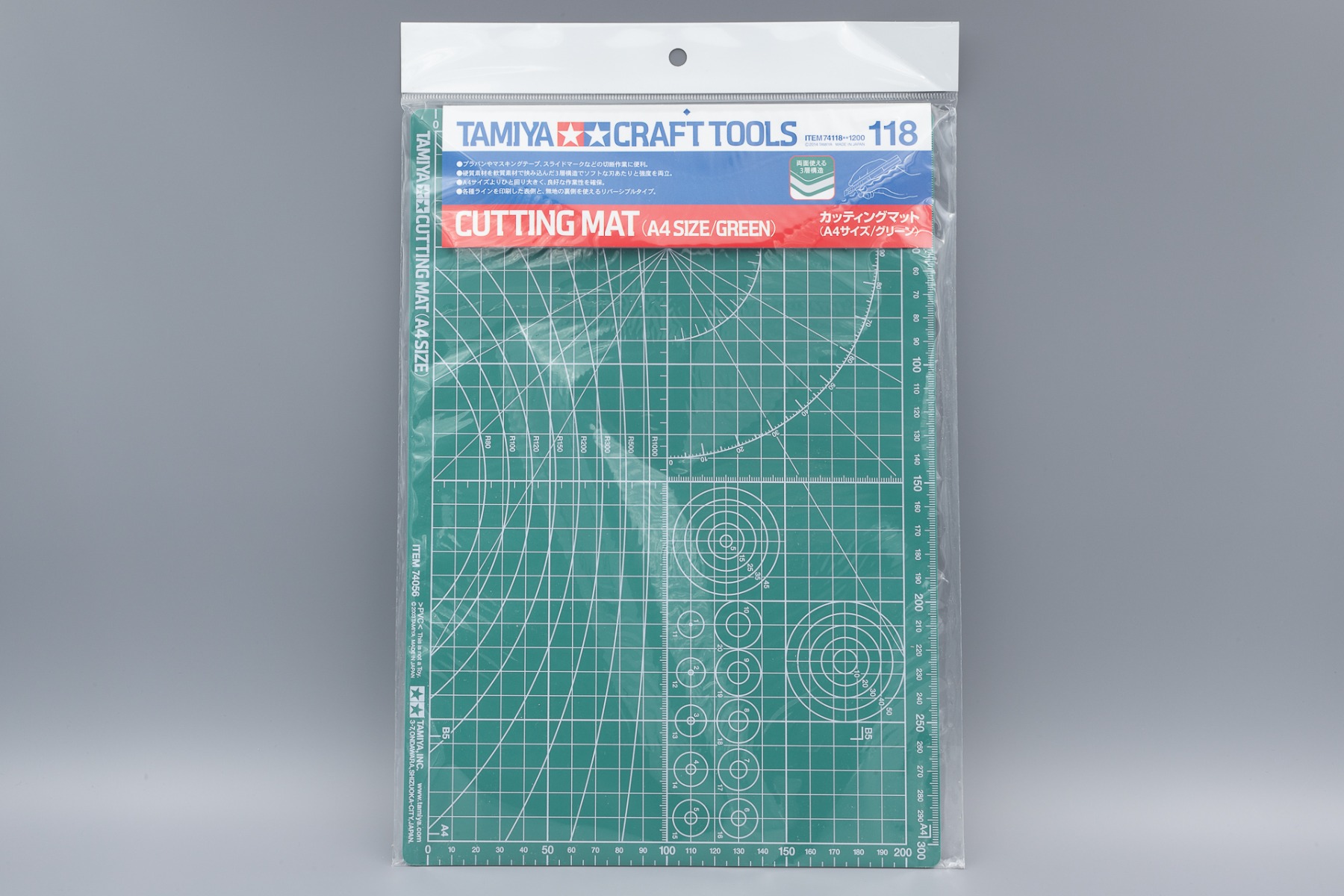 Tamiya TA74118 Cutting Mat (A4/Green) Craft Tools Series
