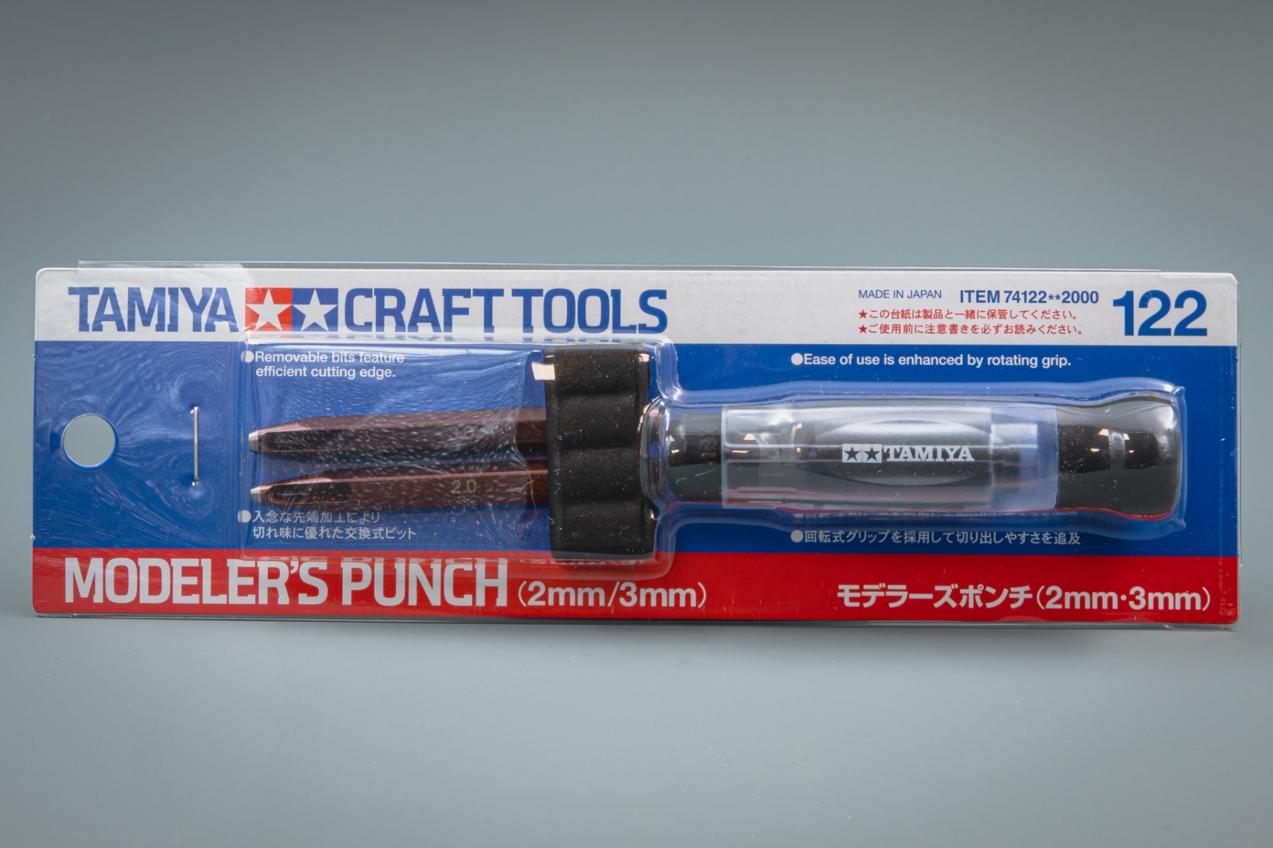 Tamiya TA74122 Modeler's Punch (2mm/3mm), Craft Tools