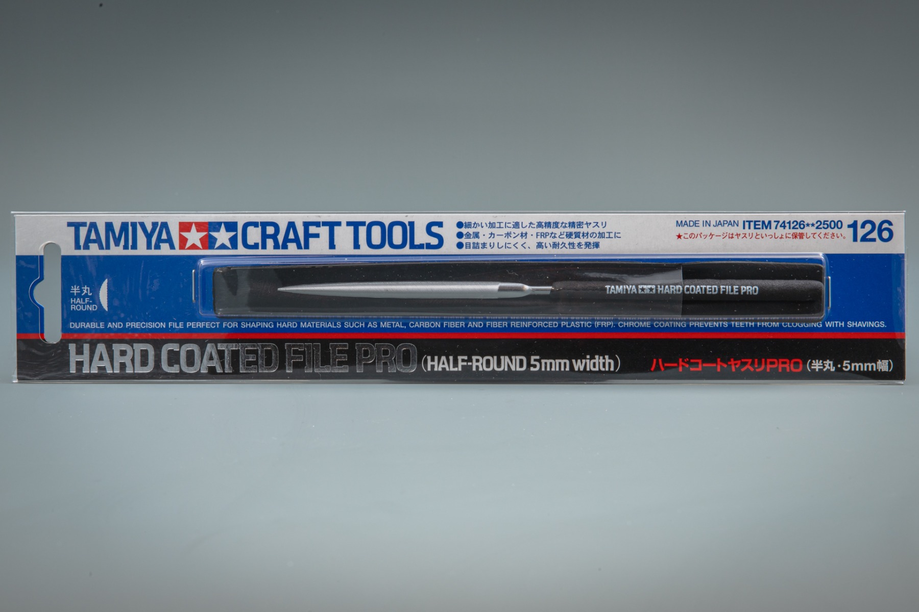Tamiya TA74126 Hard Coated File PRO (Half-Round 5mm width), Craft Tools Series