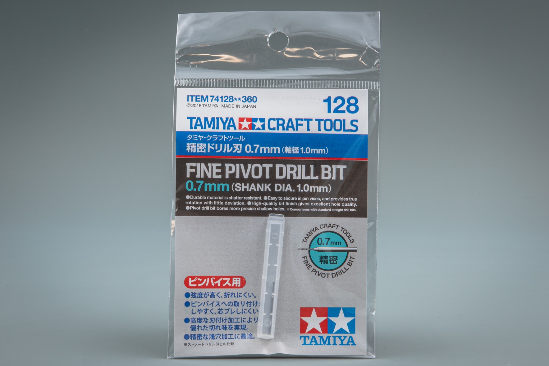 Tamiya TA74128 Fine Pivot Drill Bit 0.7mm (Shank Dia. 1.0mm), Craft Tools Series