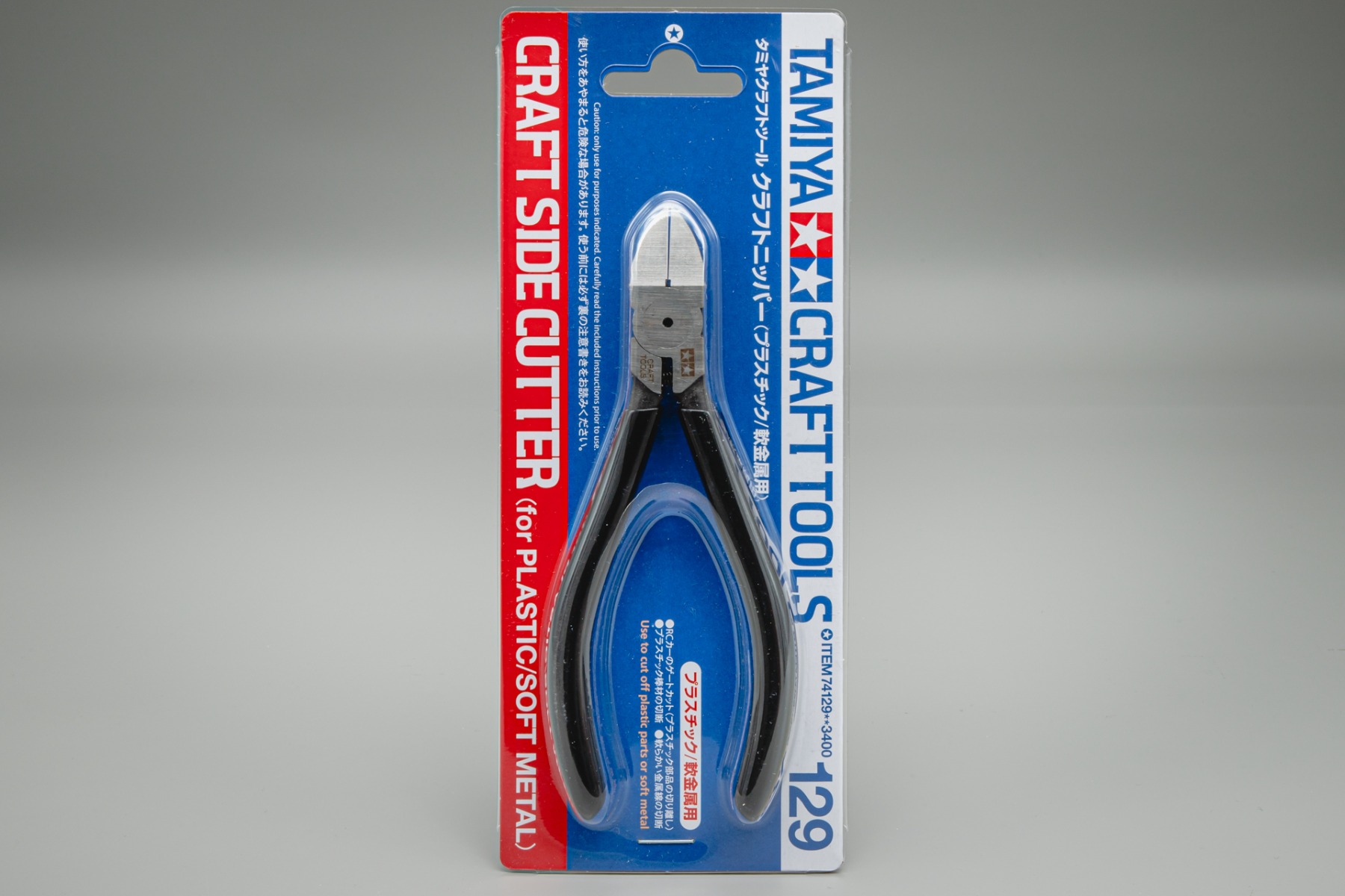 Tamiya TA74129 Craft Side Cutter (for Plastic / Soft Metal), Craft Tools Series