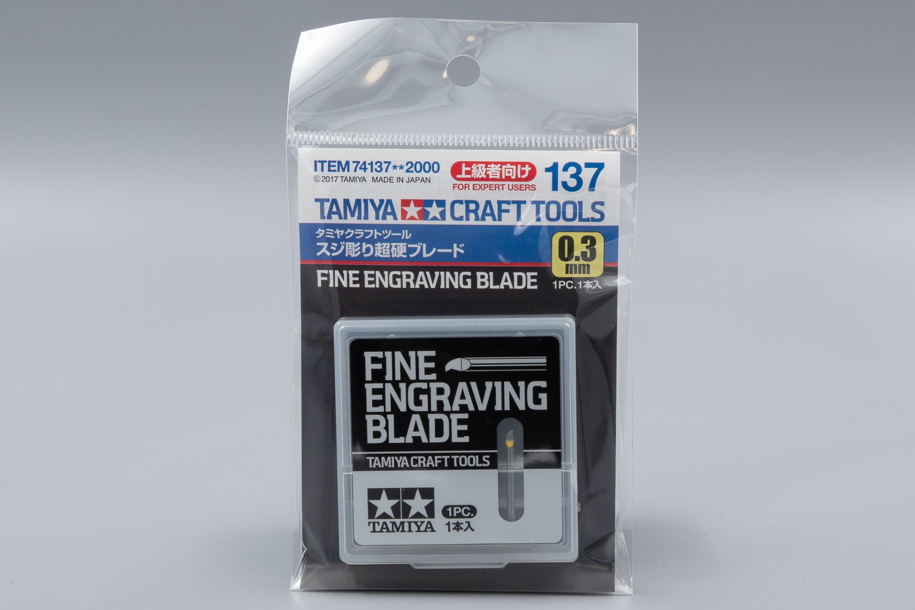 Tamiya TA74137 Fine Engraving Blade 0.3mm, Craft Tools Series