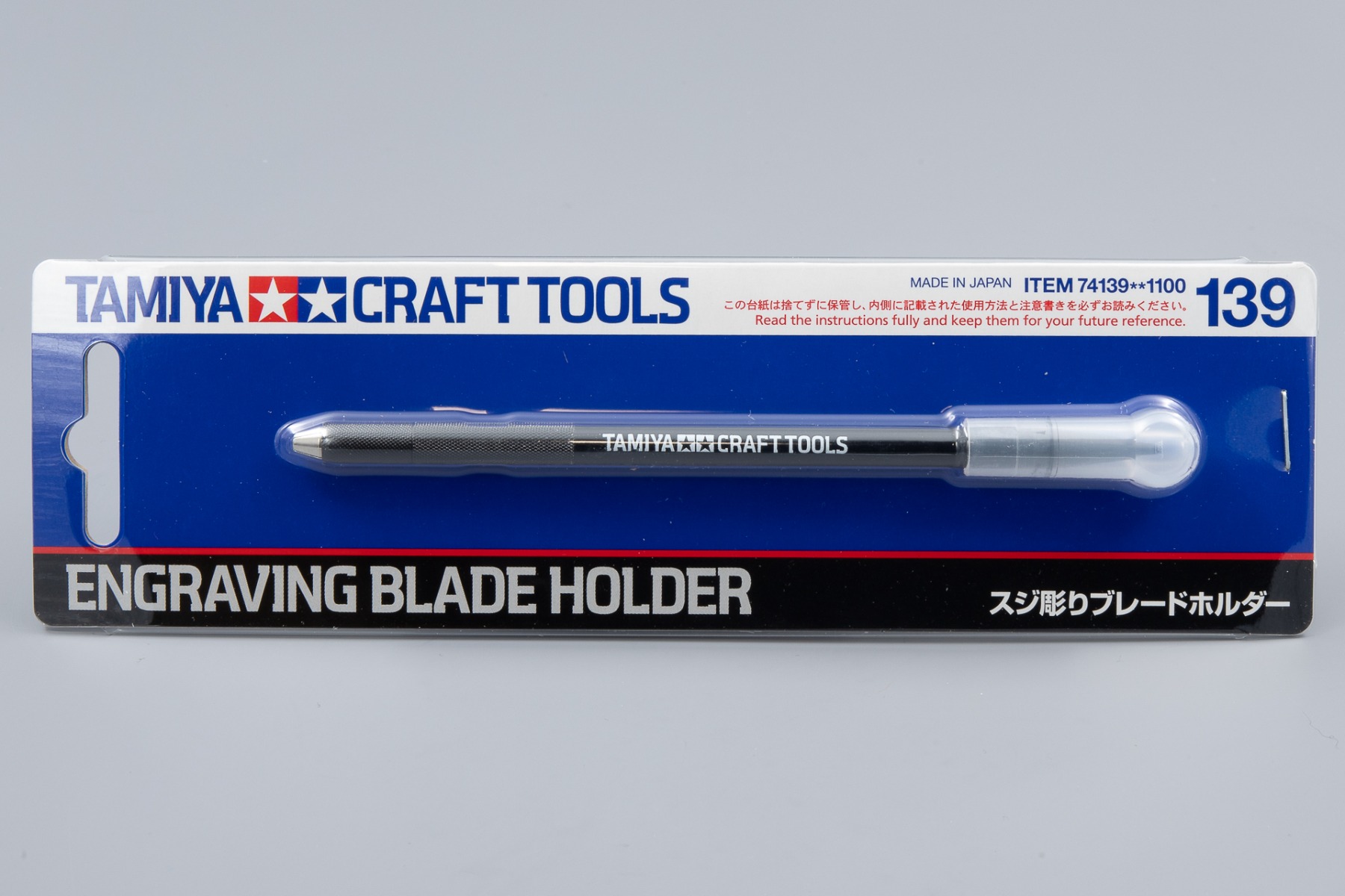 Tamiya TA74139 Engraving Blade Holder (black), Craft Tools Series 
