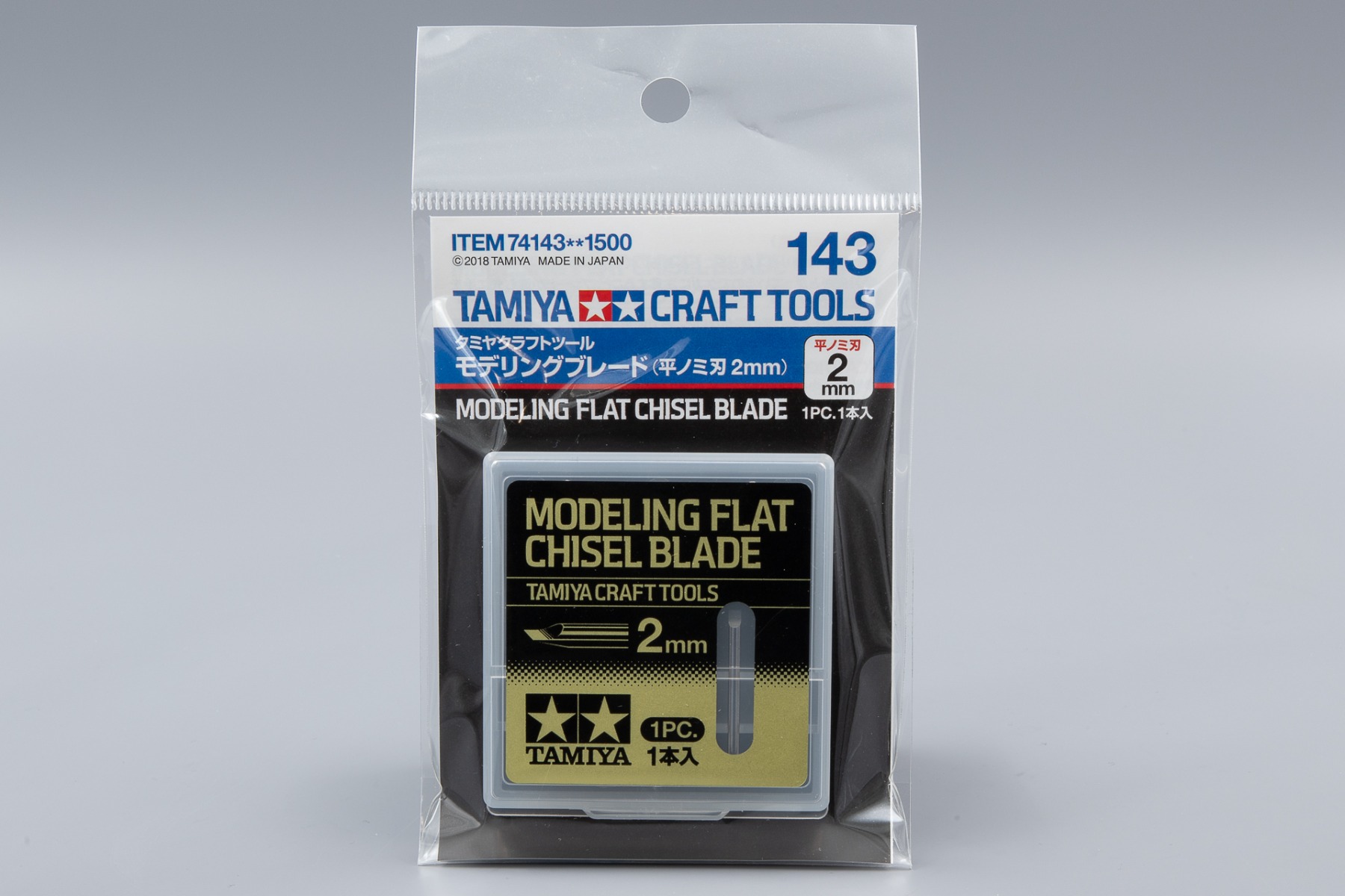 Tamiya TA74143 Modeling Flat Chisel Blade 2,0mm, Craft Tools Series