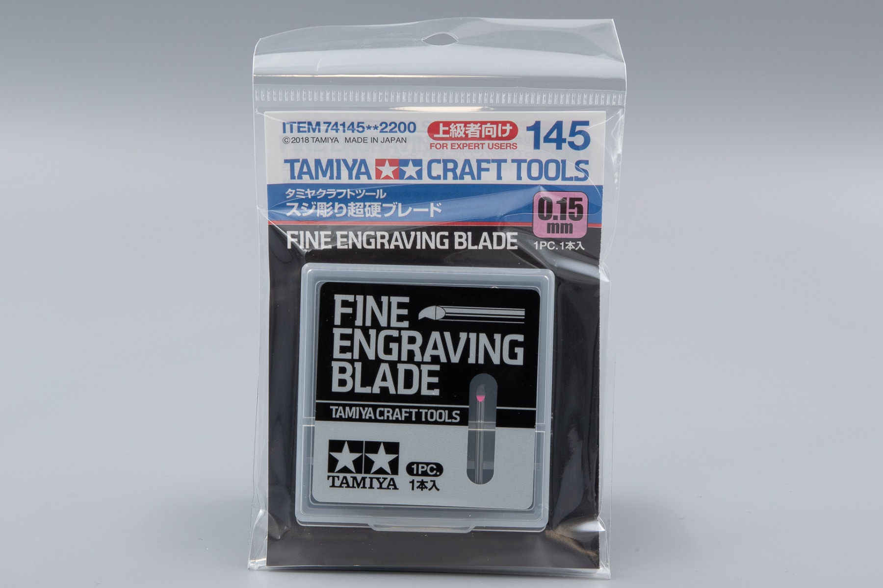 Tamiya TA74145 Fine Engraving Blade 0.15mm, Craft Tools Series