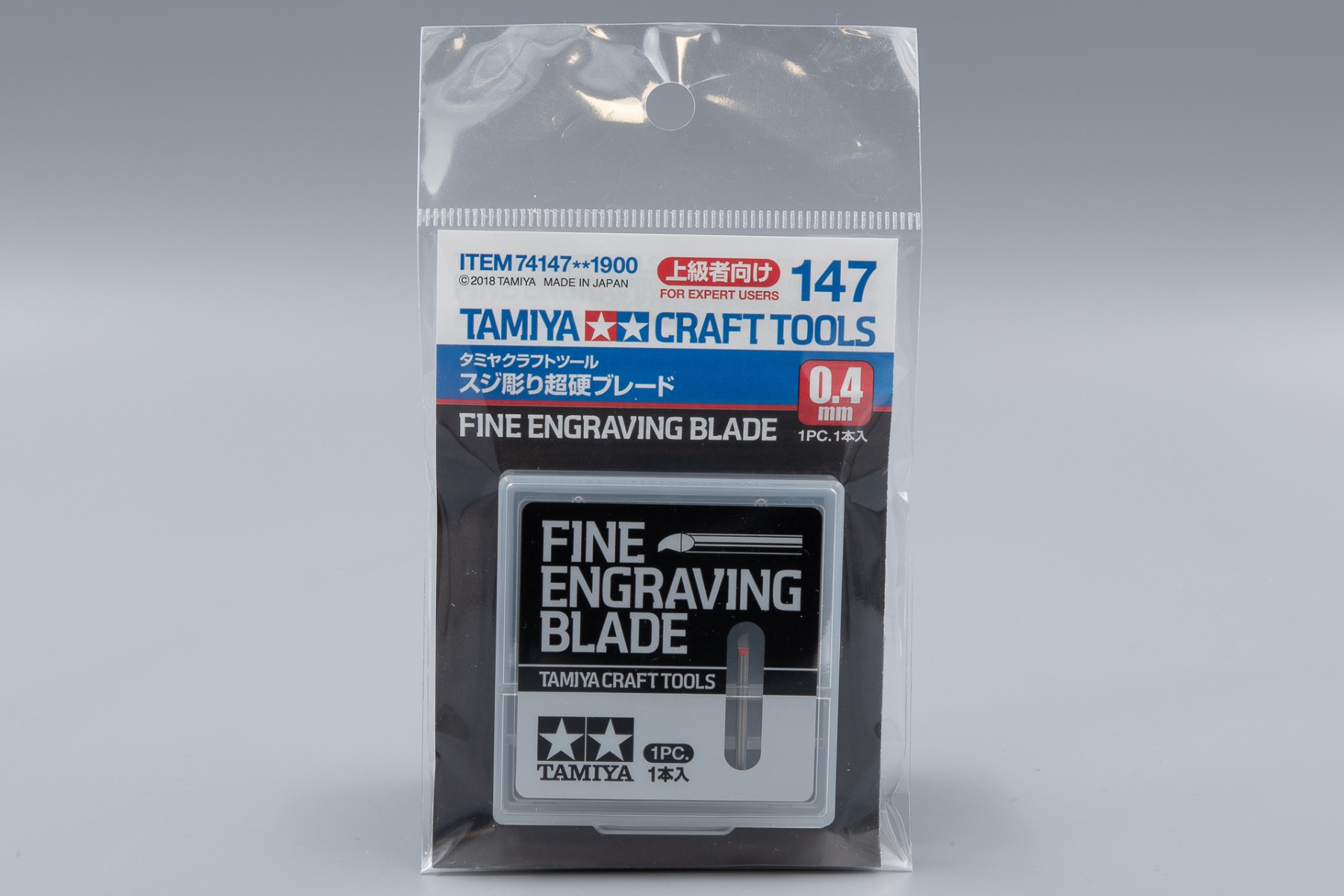 Tamiya TA74147 Fine Engraving Blade 0.4mm, Craft Tools Series 