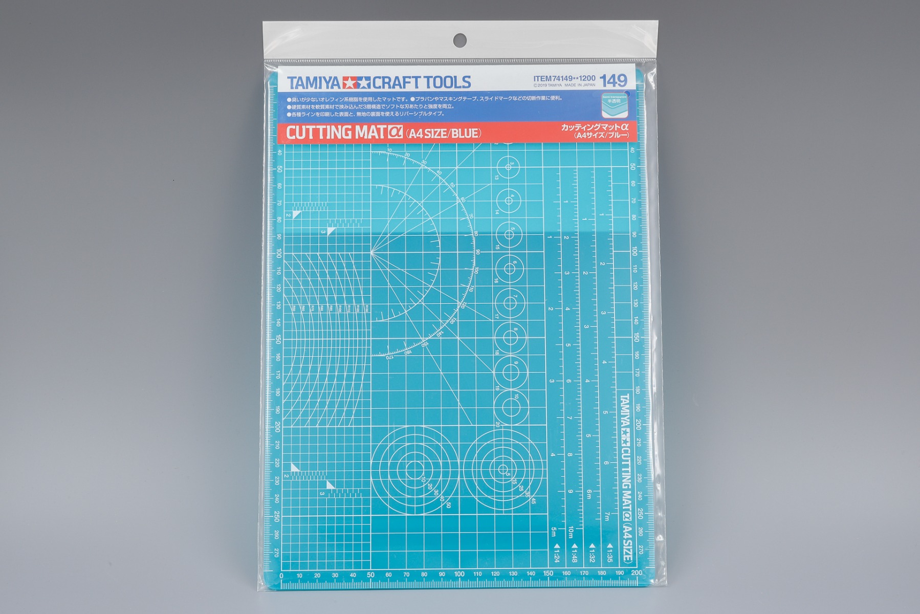 Tamiya TA74149 Cutting Mat (A4 Size / Blue), Craft Tools Series