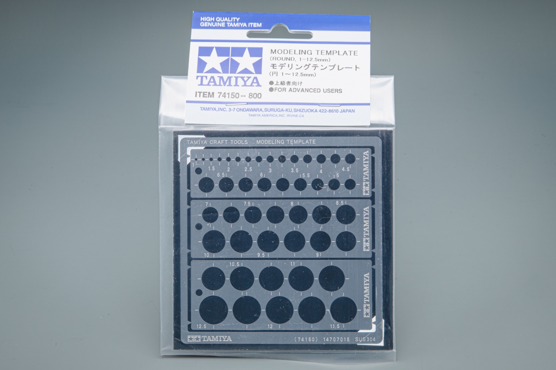 Tamiya TA74150 Modelling Template (Round, 1-12.5mm), Craft Tools Series