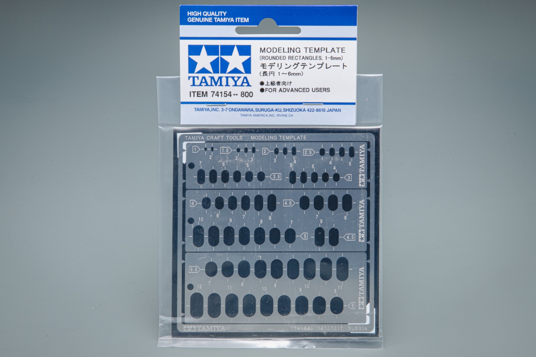 Tamiya TA74154 Modelling Template (Rounded Rectangles, 1-6mm), Craft Tools Series