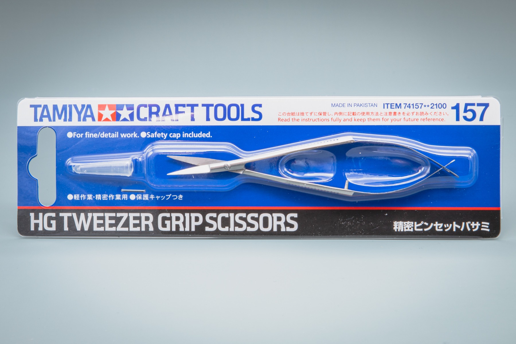 Tamiya TA74157 HG Tweezers Grip Scissors (Pincet), Craft Tool