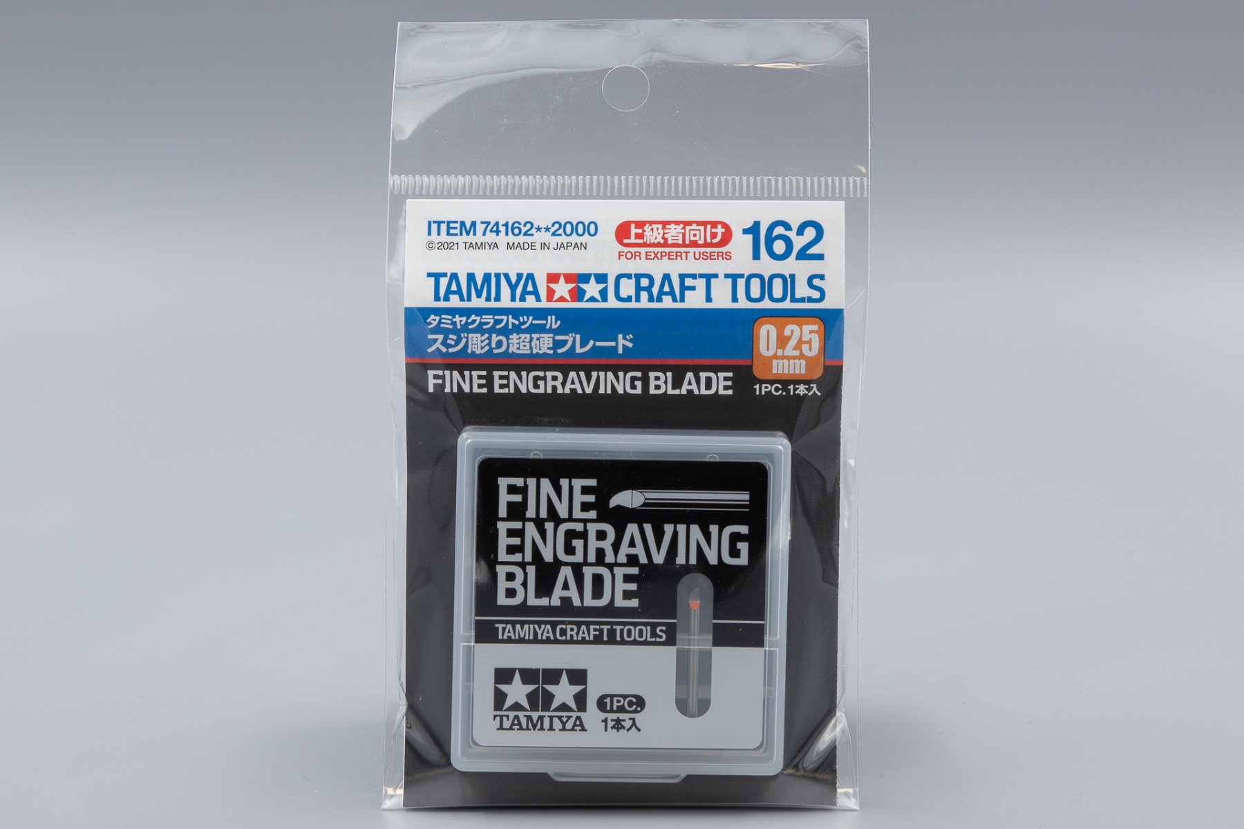 Tamiya TA74162 Fine Engraving Blade 0.25mm, Craft Tools Series