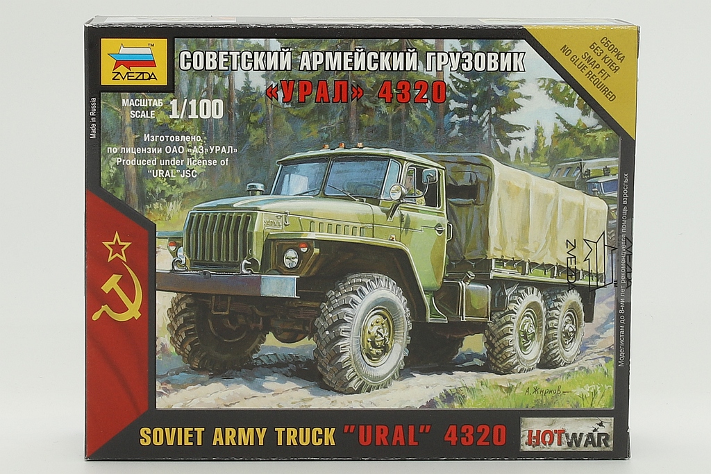 Zvezda ZV7417 Soviet army truck 