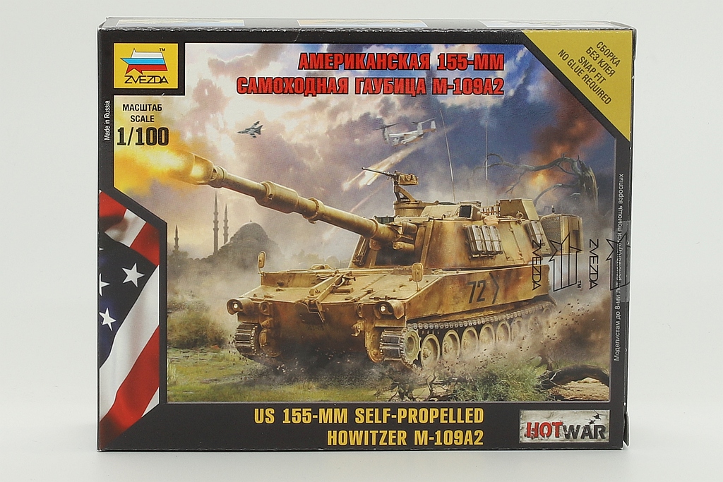 Zvezda ZV7422 US 155-mm Self-Propelled Howitzer M-109A2