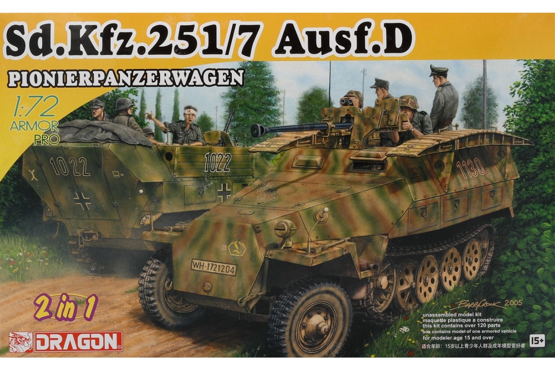 Dragon DRA07605 Sd.Kfz.251/7 Ausf.D Pionierpanzerwagen