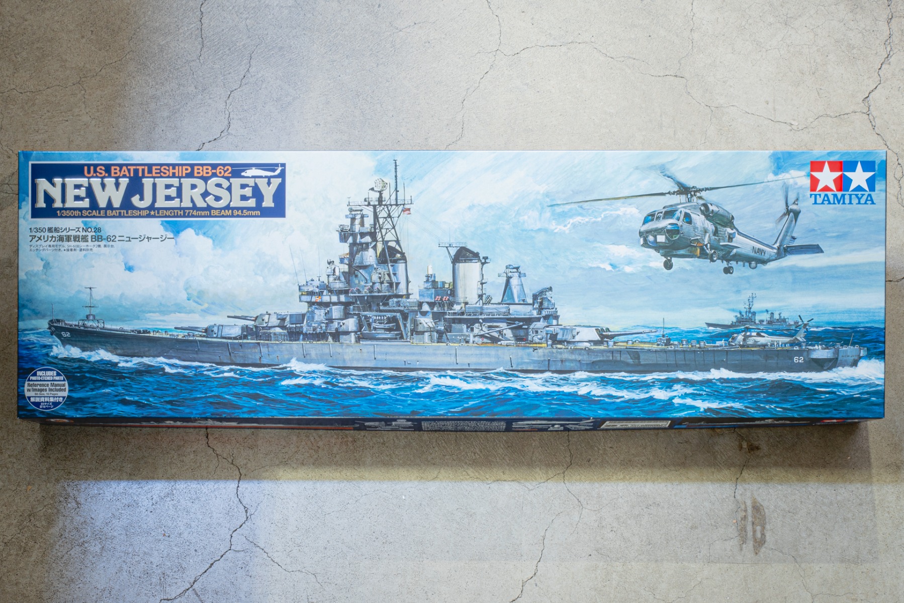 Tamiya TA78028 US Battleship USS 
