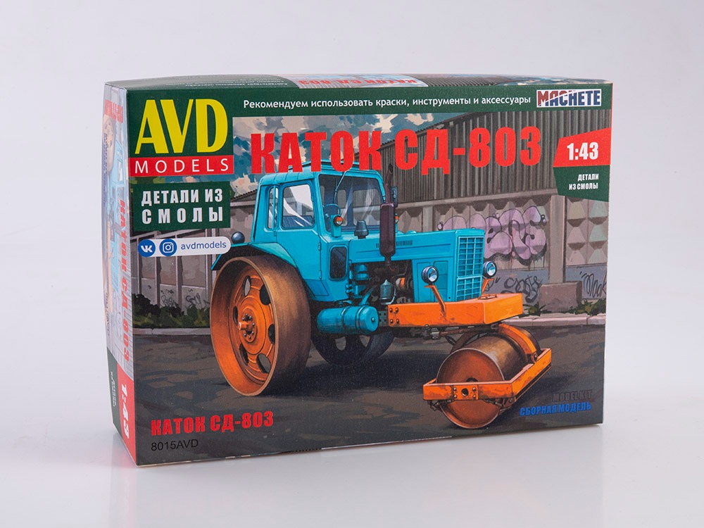 8015AVD SD-803 asphlat roller, model kit