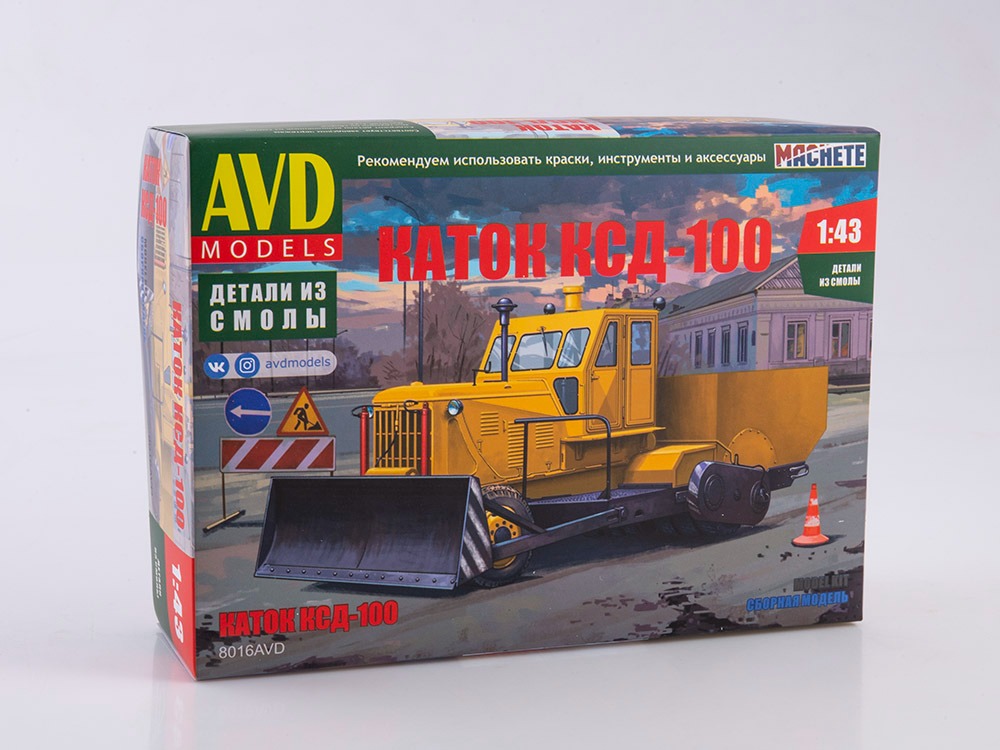 8016AVD KSD-100 Asphalt Roller, model kit