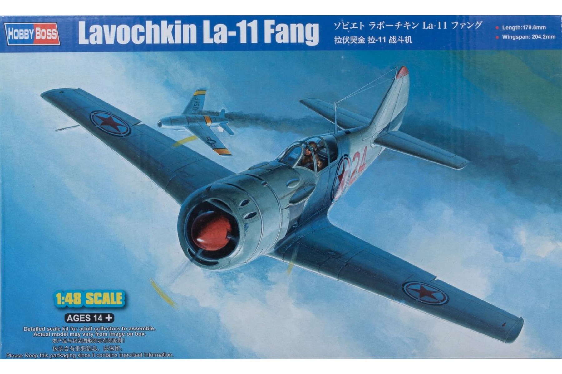 HobbyBoss HBS81760 Lavochkin La-11 Fang, model kit