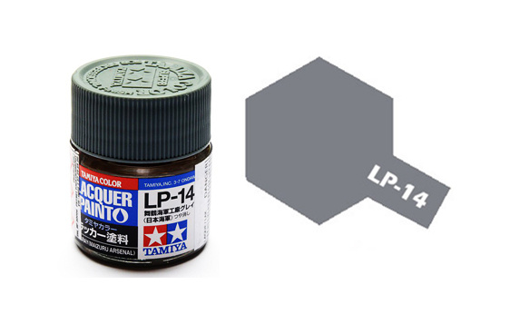 Tamiya TA82114 Lacquer Paint LP-14 /IJN Gray (Mizuru Arsenal)/ 10ml
