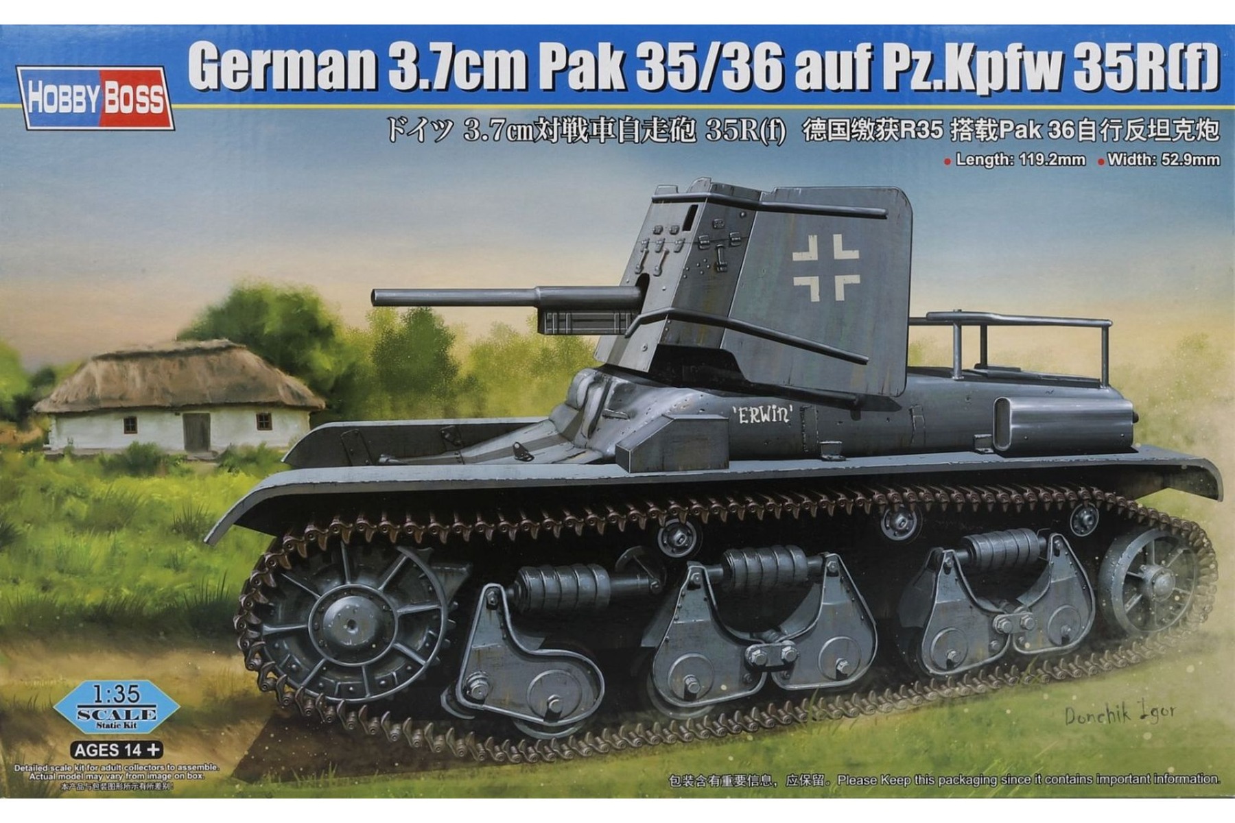 HobbyBoss HBS83895 German 3.7cm Pak 35/36 auf Pz.Kpfw 35R 731(f), model kit