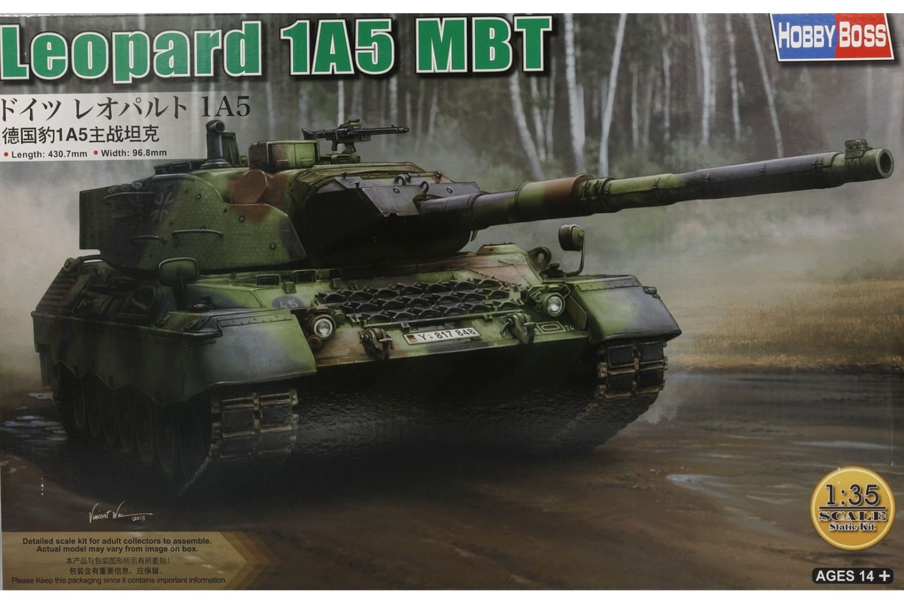 HobbyBoss HBS84501 Leopard 1A5 MBT, model kit