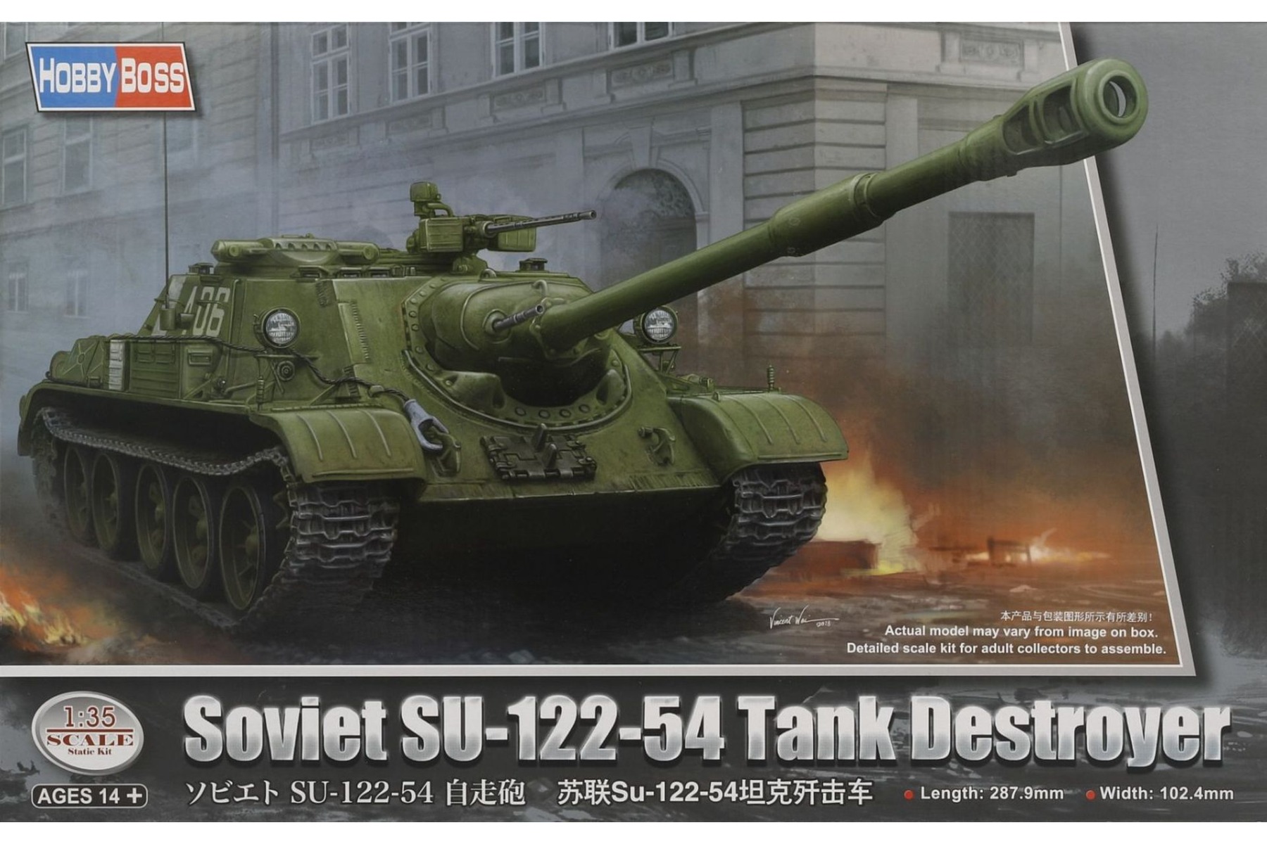 HobbyBoss HBS84543 Soviet SU-122-54 Tank Destroyer, model kit