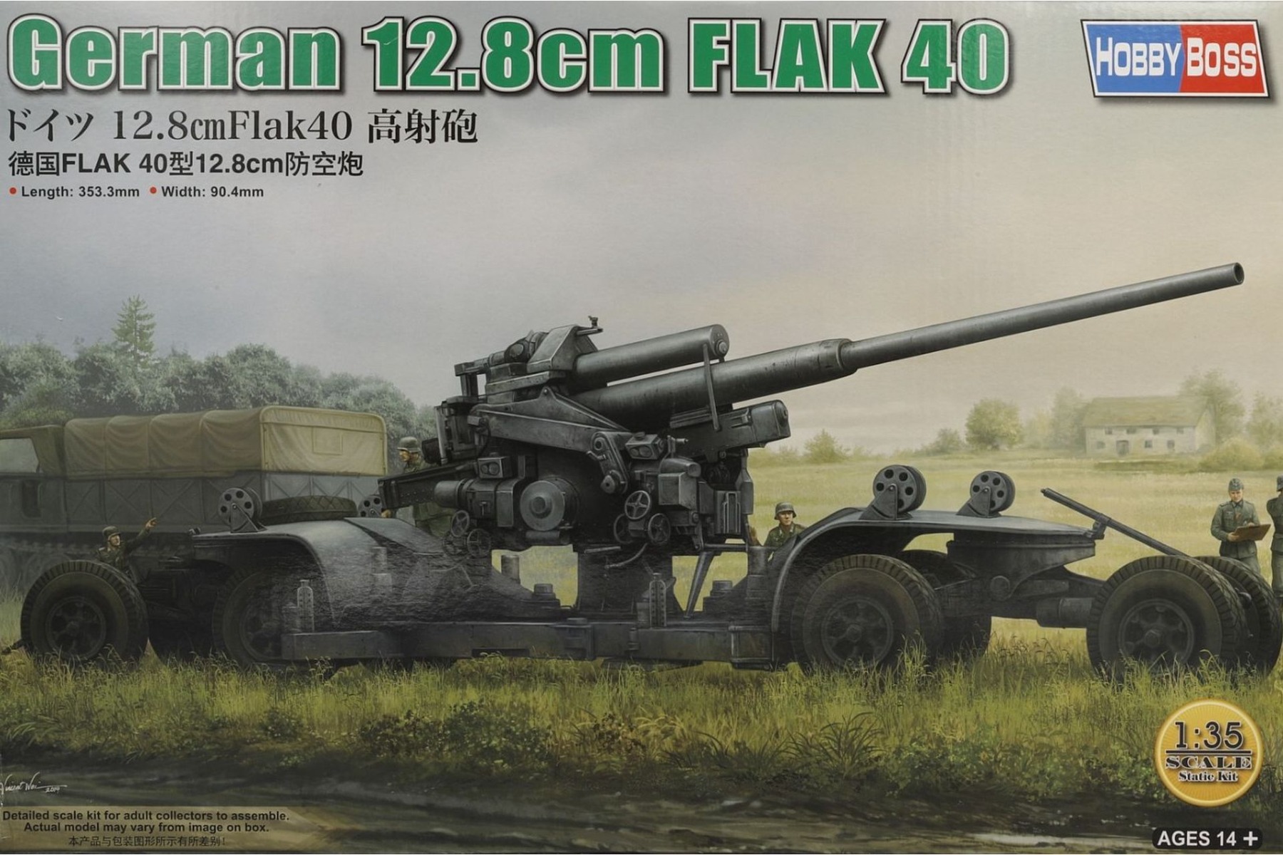 HobbyBoss HBS84545 German 12,8cm Flak 40 Including Sd.Anh.220, model kit