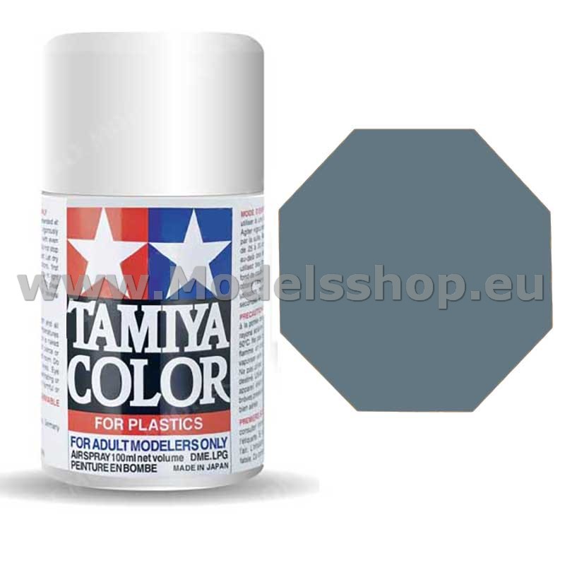 Tamiya TA85100 TS-100 SG Bright Gun Metal paint 100ml spray