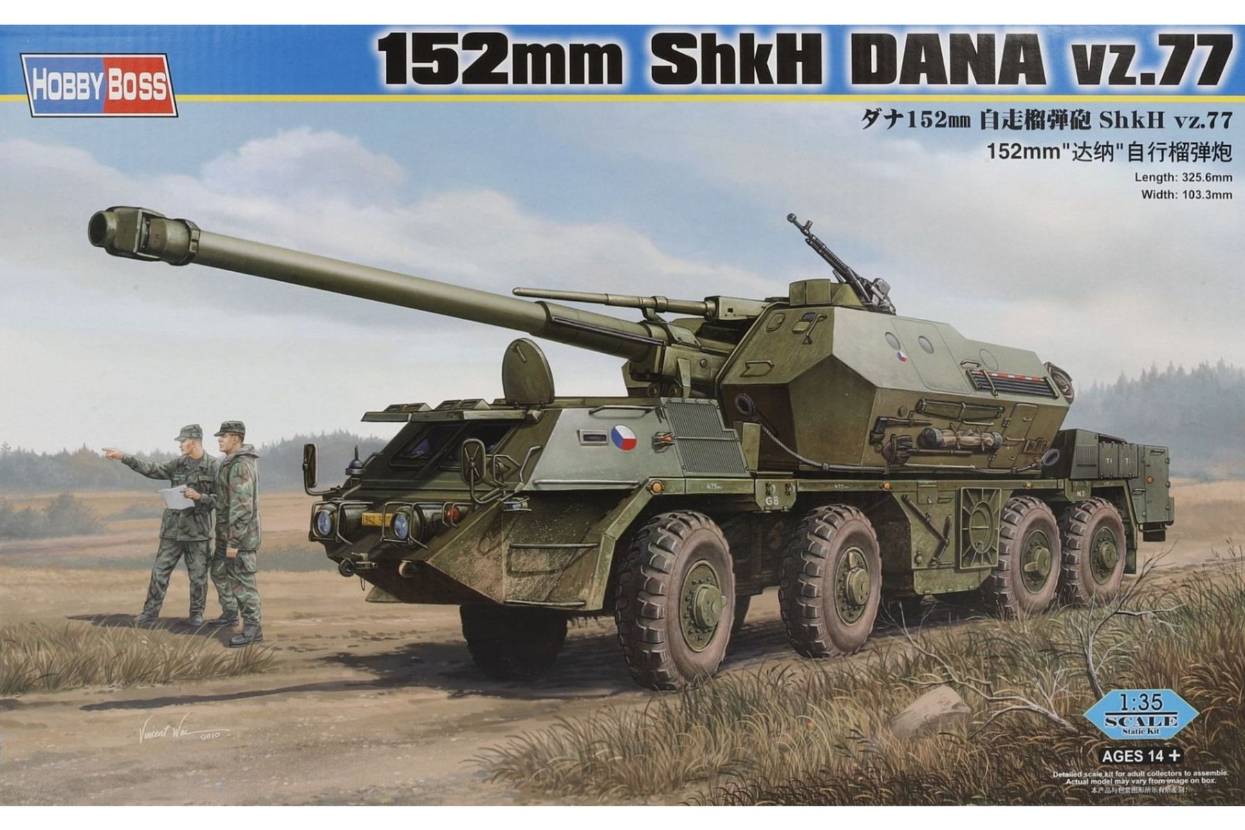 HobbyBoss HBS85501 152Mm Shkh Dana Vz.77, model kit