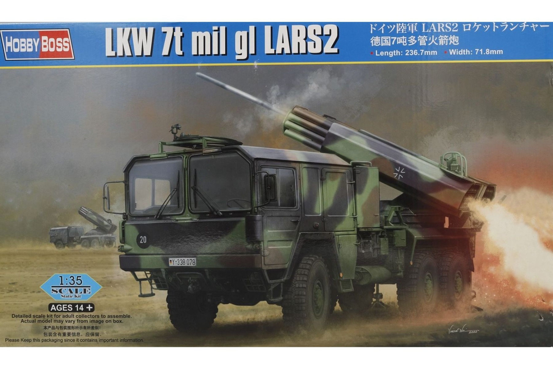 HobbyBoss HSB85521 LKW 7t mil gl LARS2