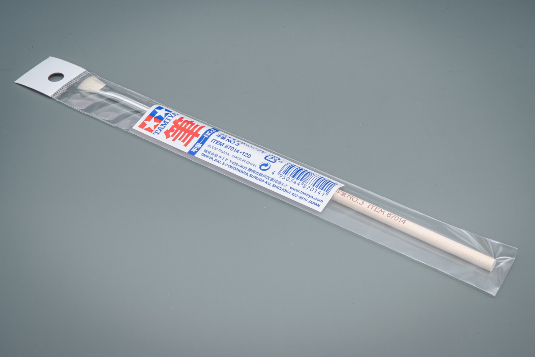 Tamiya TA87014 Modeling Brush Series Flat Brush No.3