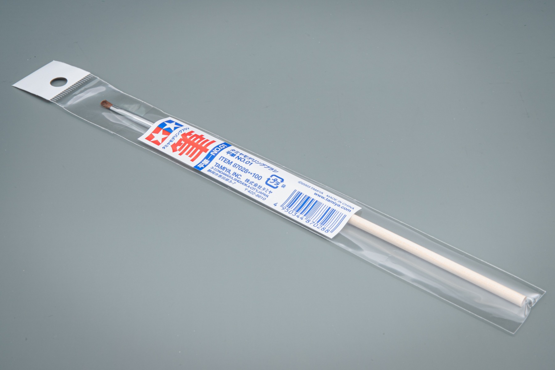 Tamiya TA87028 Modeling Brush Flat Brush No.01