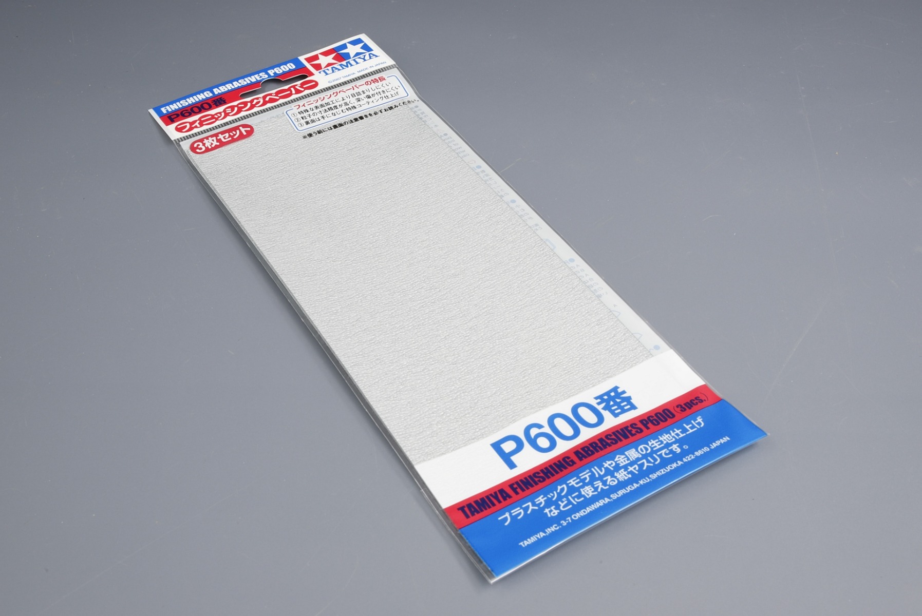 Tamiya TA87055 Finishing Abrasives P600 *3