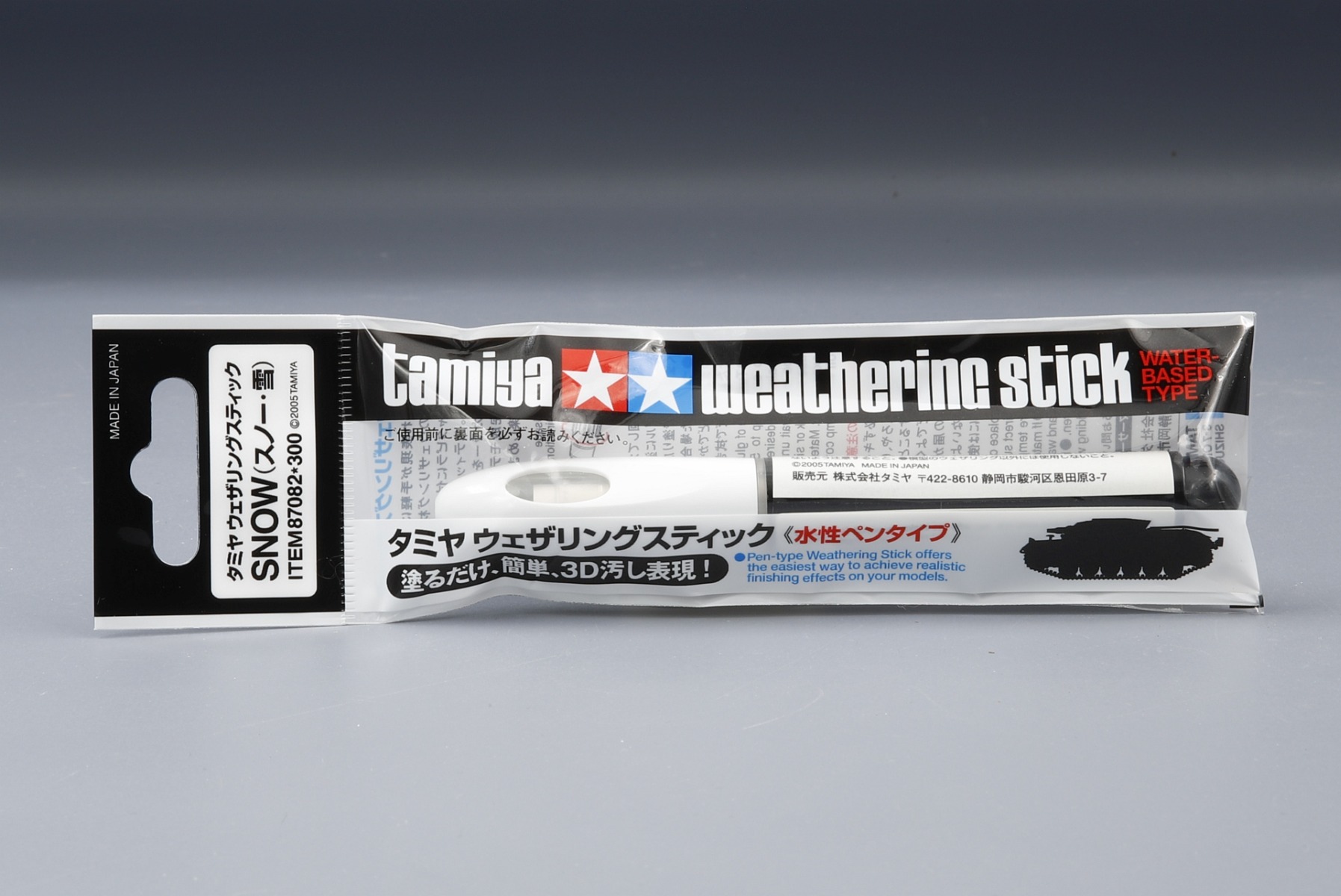 Tamiya TA87082 Weathering Stick (Snow)