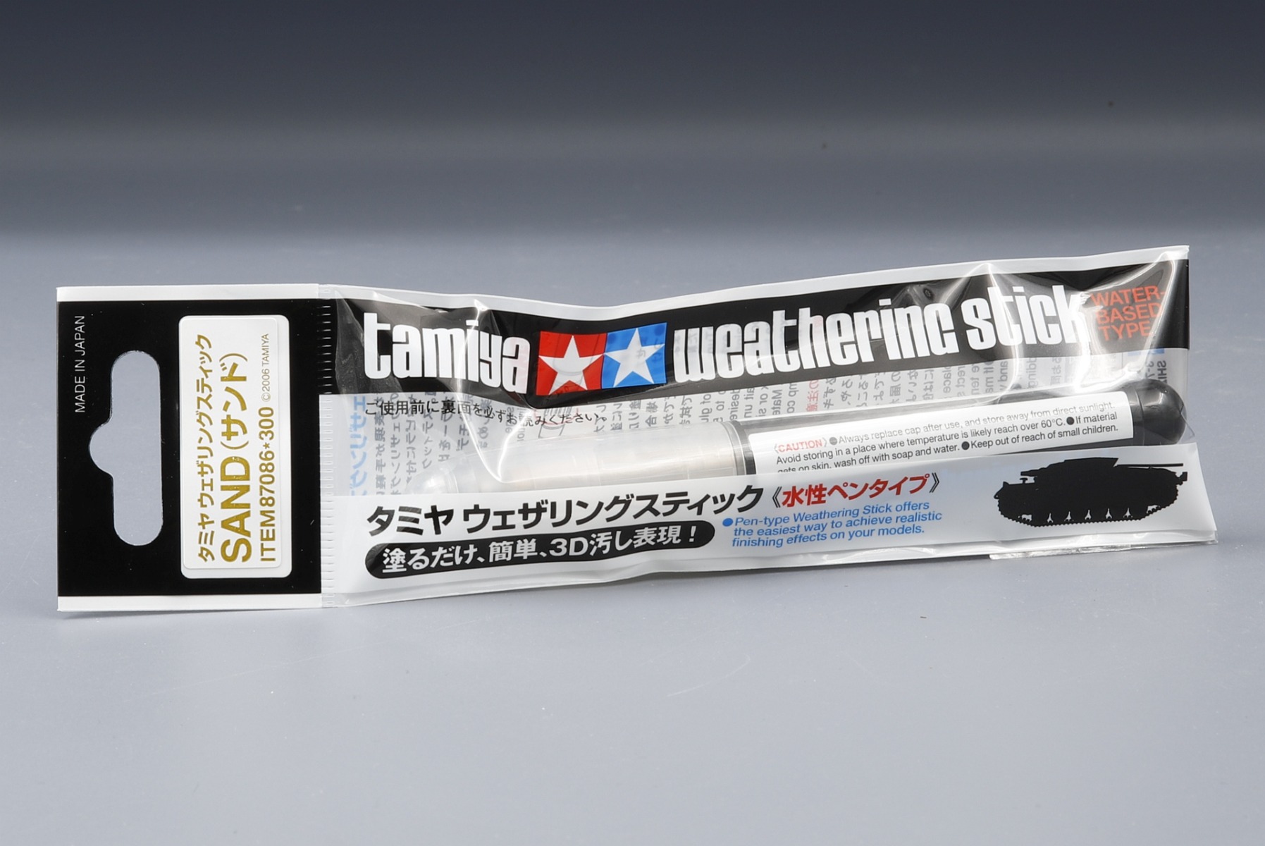 Tamiya TA87086 Weathering Stick (Sand)