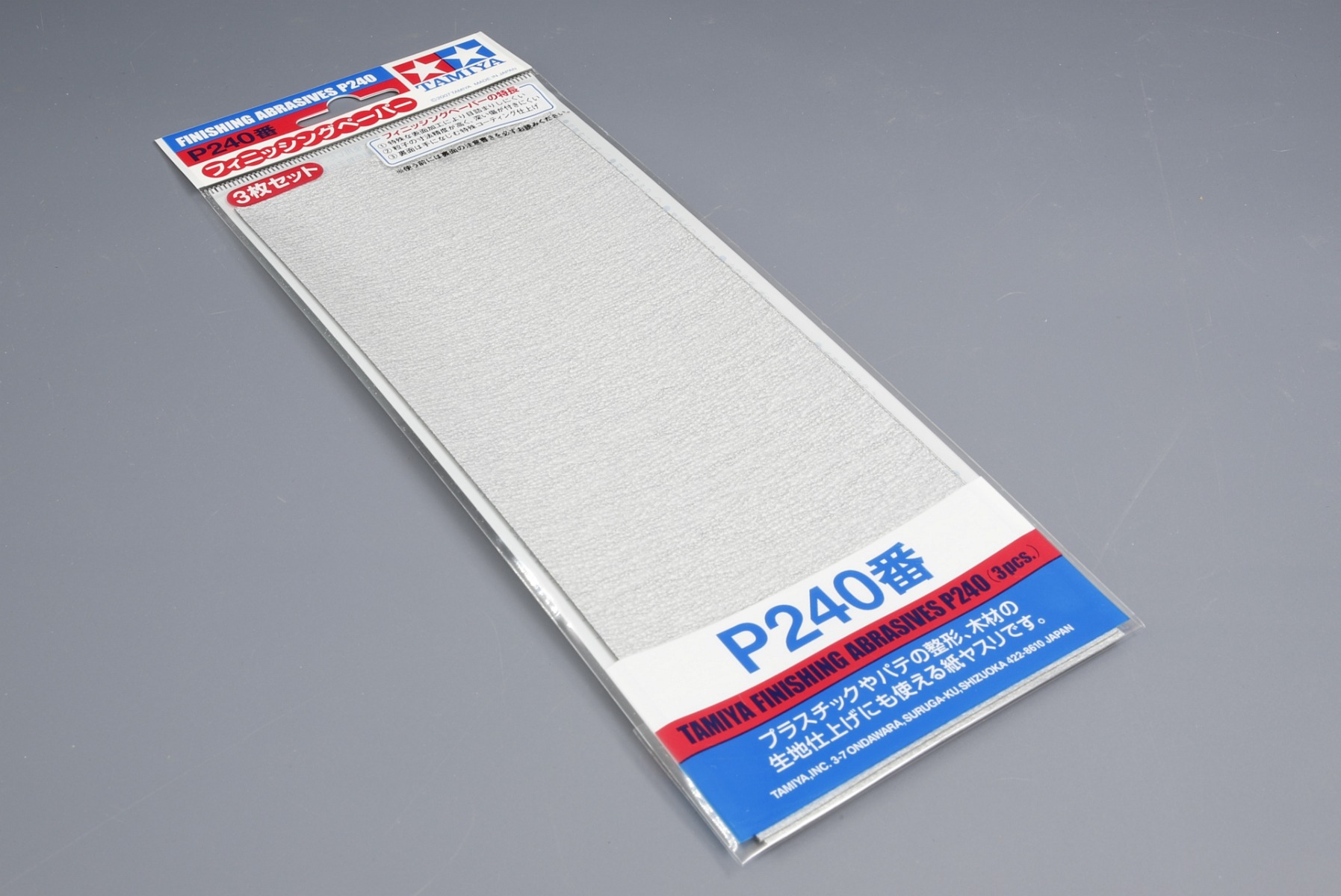 Tamiya TA87093 Finishing Abrasives P240*3