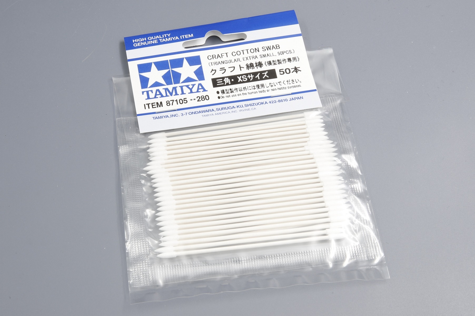 Tamiya TA87105 Craft Cotton Swab (Triangular, Extra Small), 50pcs