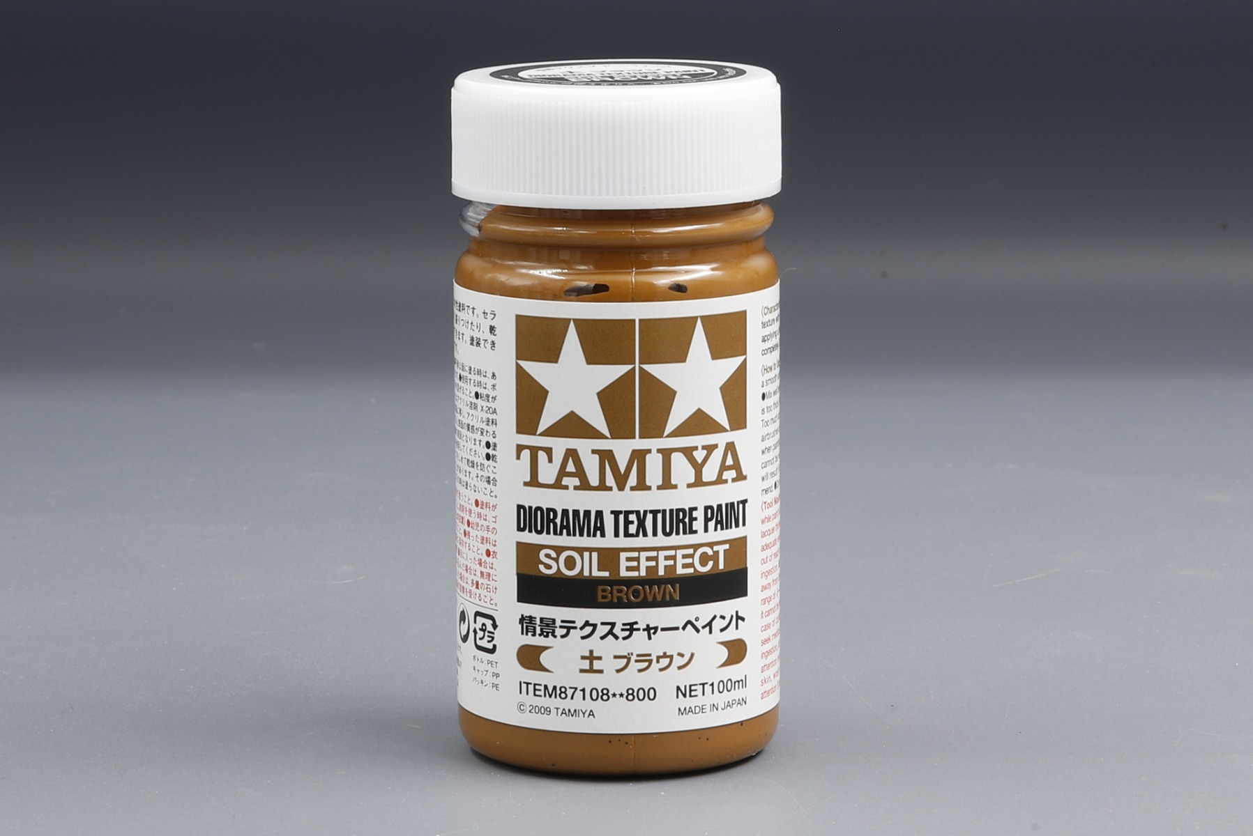 Tamiya TA87108 Texture Paint - Soil, Brown