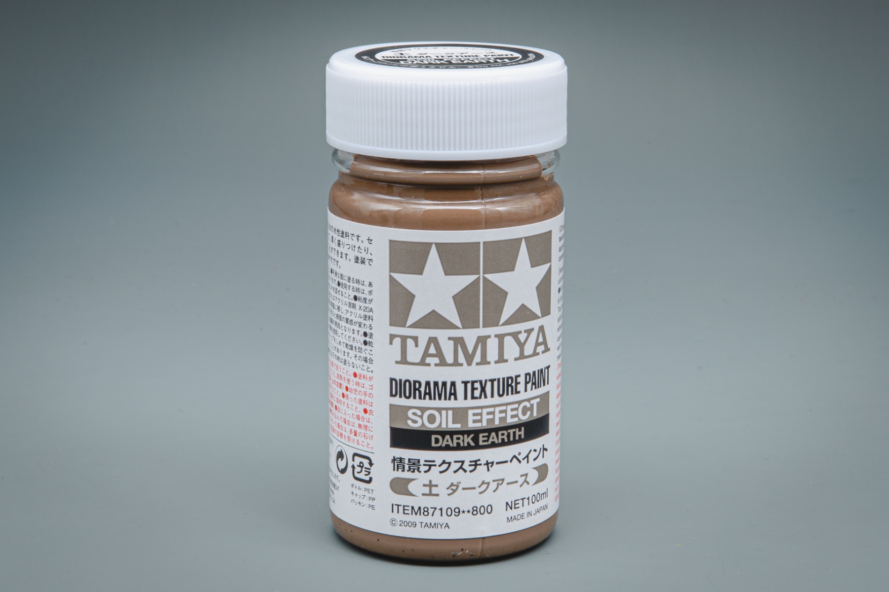 Tamiya TA87109 Diorama Texture Paint - Soil Effect - Dark Earth, 100ml
