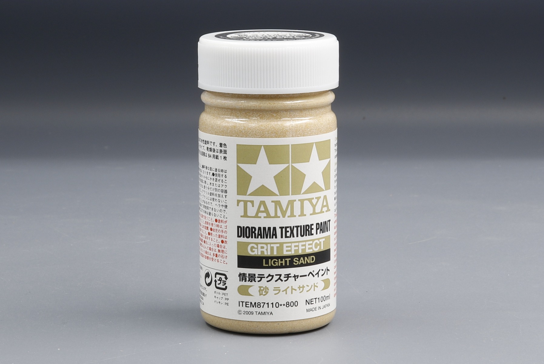 Tamiya TA87110 Diorama Texture Paint - Grit Effect - Light Sand, 100ml