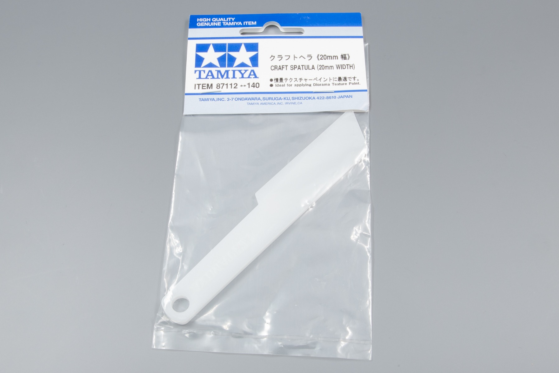 Tamiya TA87112 Craft Spatula (20mm width)