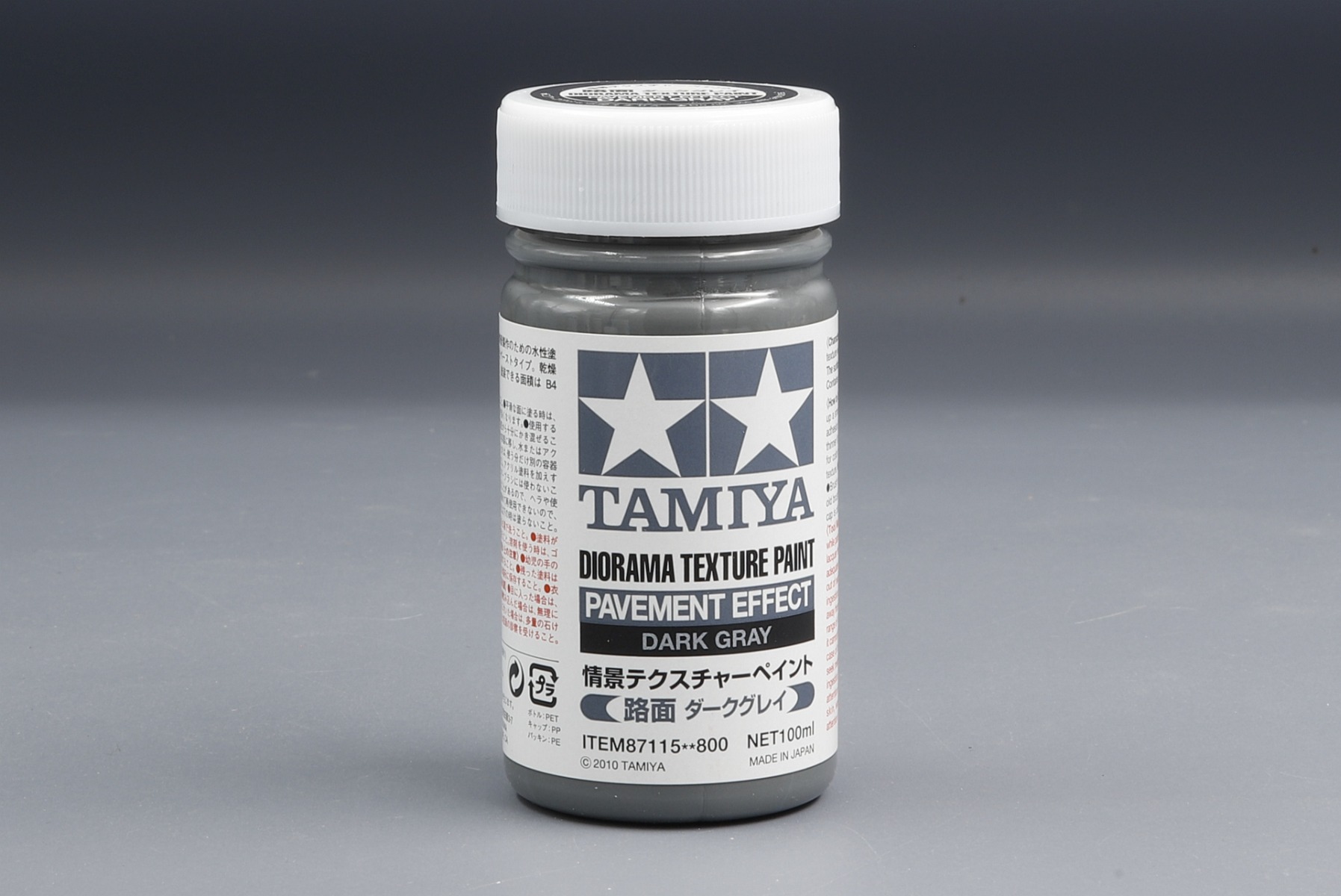 Tamiya TA87115 Texture Paint-Pavement, Dark Gray