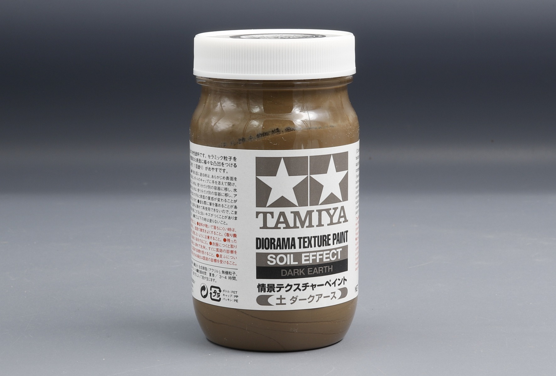 Tamiya TA87121 Texture Paint-Soil, Dark Earth 250ml