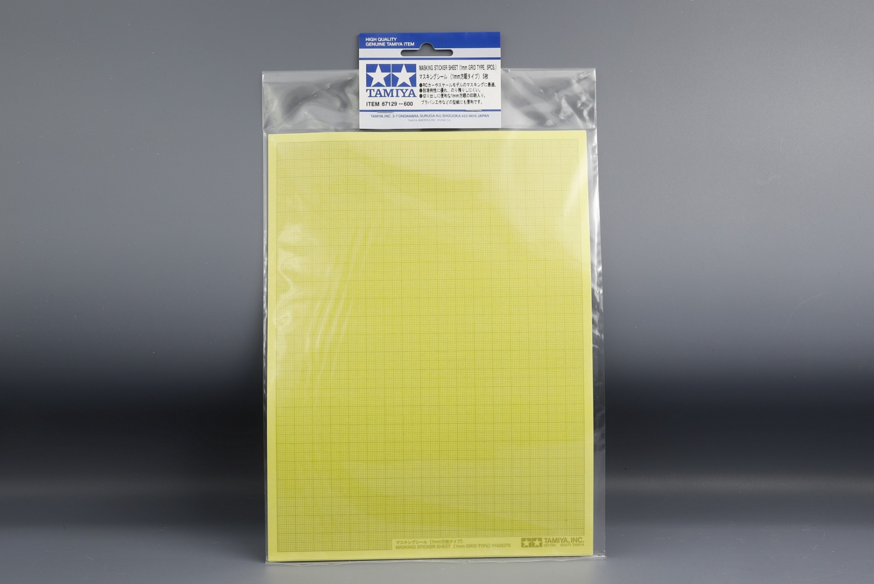 Tamiya TA87129 Masking Sheet 1mm Grid Pattern *5